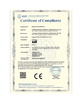 中国 CHENGDU FIRST-LINK CENTURY SUPPLY CHAIN MANAGEMENT CO.,LTD. 認証